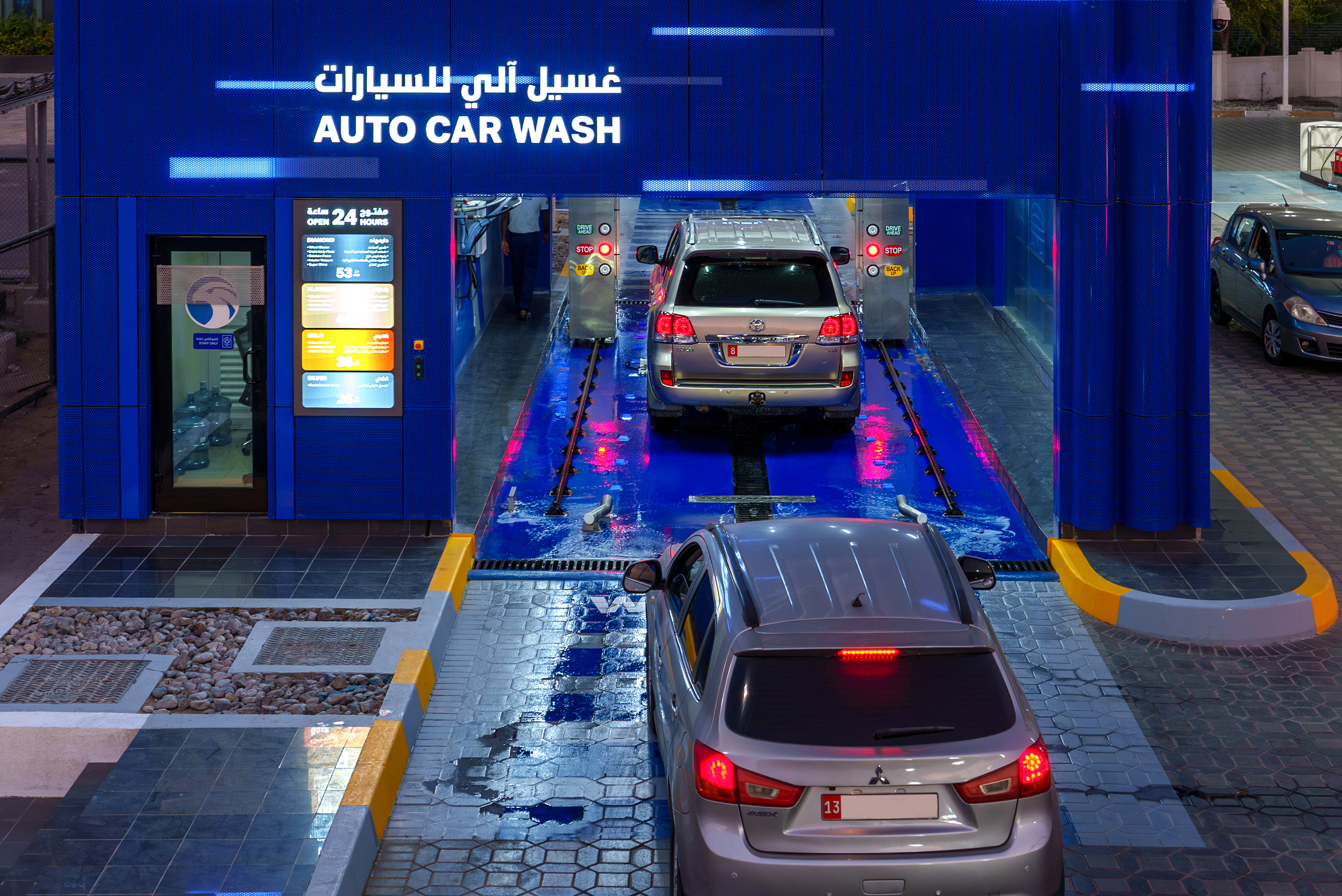 Adnoc-Distribution