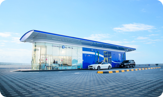 Adnoc-Distribution