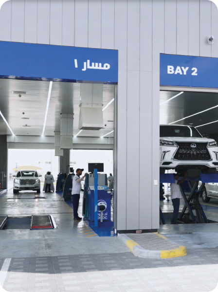 Adnoc-Distribution
